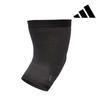 Adidas Aero Ready Knee Brace Soccer Volleyball Basketball Tennis Free Shipping