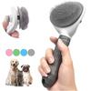 Professional Pet Grooming Brush For Cats And Dogs Effective Deshedding Tool For Large Breeds Tpr Material Removes Loose Hair Pink