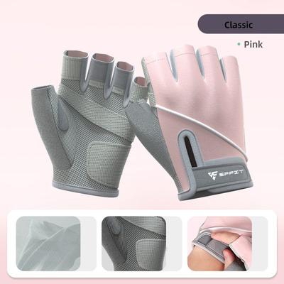 Summer Non-slip Half-finger Gloves, Lightweight Fitness Gloves Elastic Breathable Cycling Men's and Women's Sports Fitness Glove