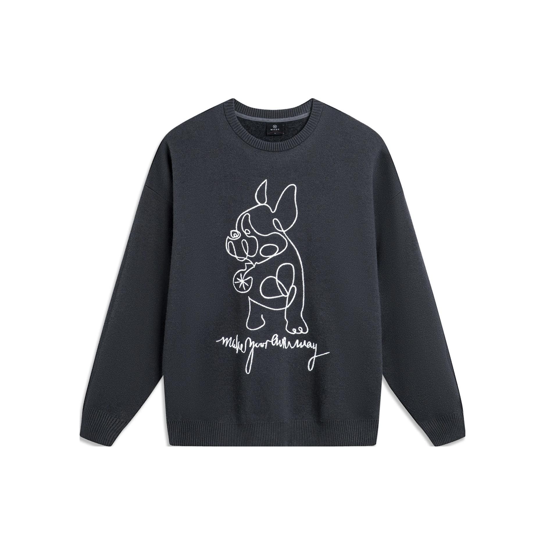 Li Ning Wade Collection Sweatshirt Men s Ebony Black AMBT235-4 XL