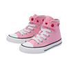 Converse All Star Fashion Casual High Top Canvas Shoes Kids Sneakers Pink Red A10714C