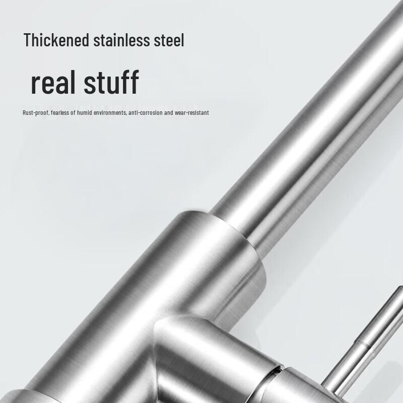 Rongshida Stainless Steel Pull-Out Kitchen Faucet