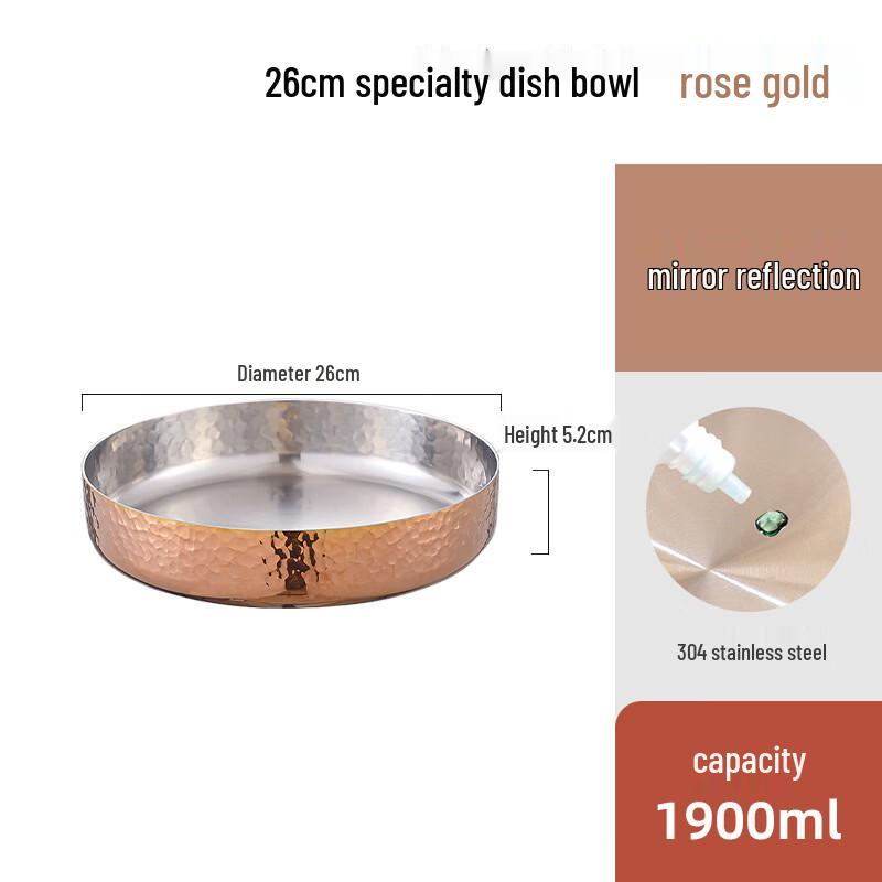 ZISIZ Hammered Stainless Steel Serving Plate with Base