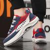 Men's Casual Sports Shoes New Mesh Platform Men's Shoes Trendy Versatile Fashion Dad Shoes Men
