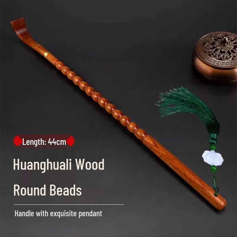 

Huanghuali Solid Wood Back Scratcher