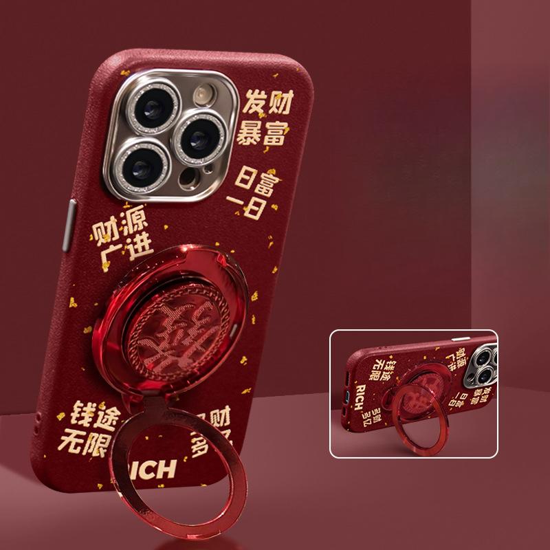 The Bao Fu Fa Rotating Bracket Lanyard Is Suitable for Apple 16 New Year Phone Case 15pro Leather Texture 14 Lens Film 13/12