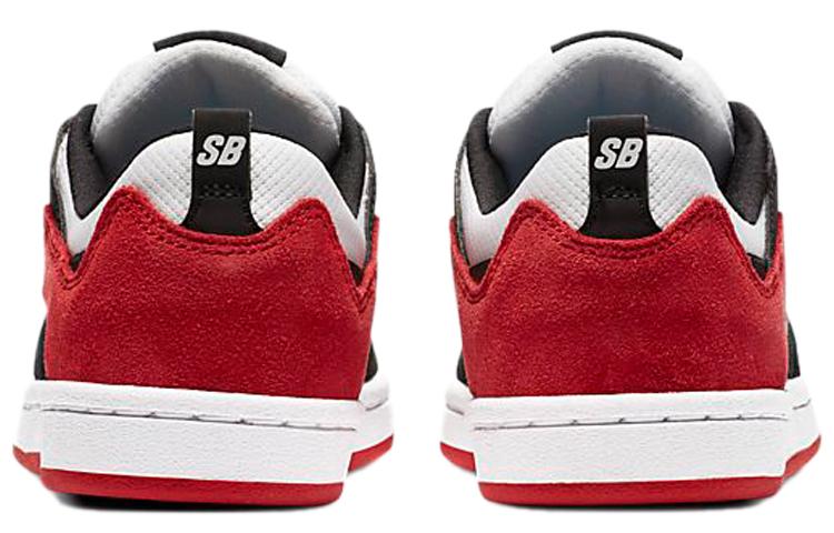 Nike Alleyoop SB University Red (GS)
