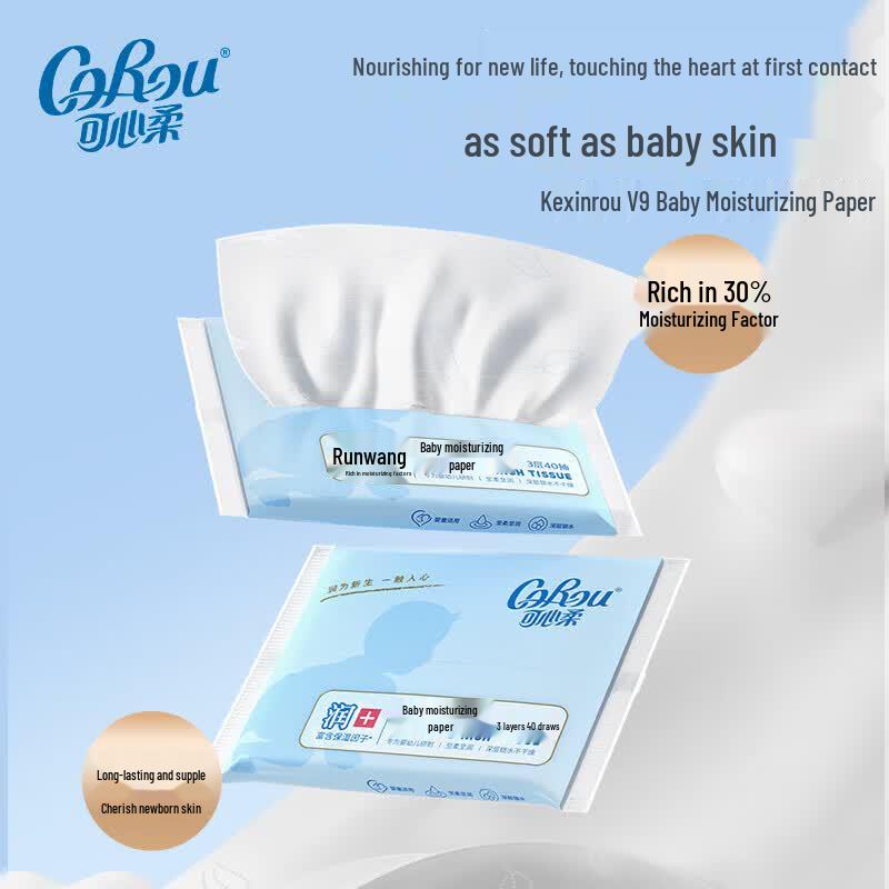 COROU Baby Soft 3-Ply Lotion Tissues