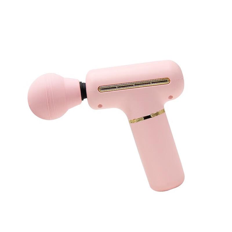 Portable Mini Electric Fascia Massage Gun