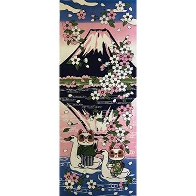 Yagisei Tenugui Upside Down Fuji Lucky Cat Printed Made Japan Good Luck Item Swan Boat Mount Cherry Blossom Scenic Spot - Home Kitchen Online Shopping