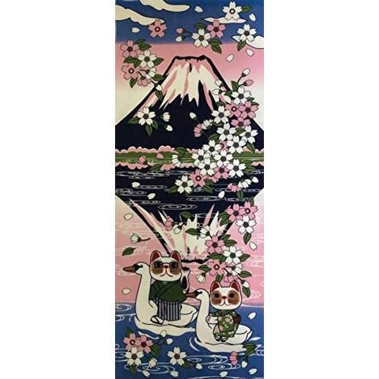 

Yagisei Tenugui Upside Down Fuji Lucky Cat Printed Made Japan Good Luck Item Swan Boat Mount Cherry Blossom Scenic Spot - Home Kitchen Online Shopping