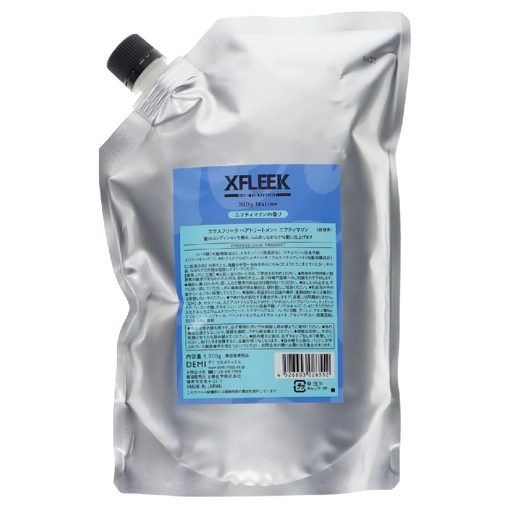 

Demi XFLEEK Exfreak Treatment 1000g Nifty Marine