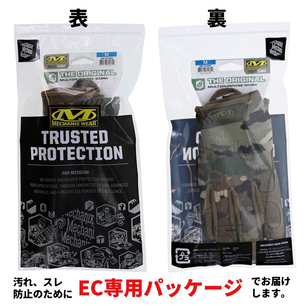 Protective Gloves Original Gloves Multicam L Touchscreen Compatible Washable Work Gloves for Disaster DIY Japanese [Mechanicswear] MG-78-010