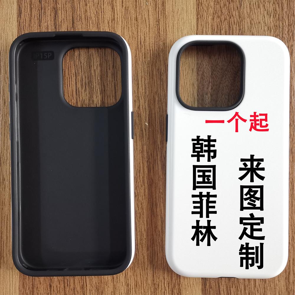 South Korea Filin mobile phone case iPhone17 personalized picture mobile phone case Apple 16 source factory apple 17