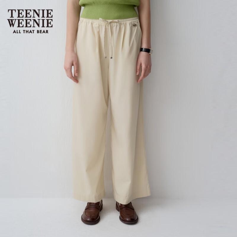 Teenie Weenie Women's Lyocell Blend Drawstring Lounge Pants