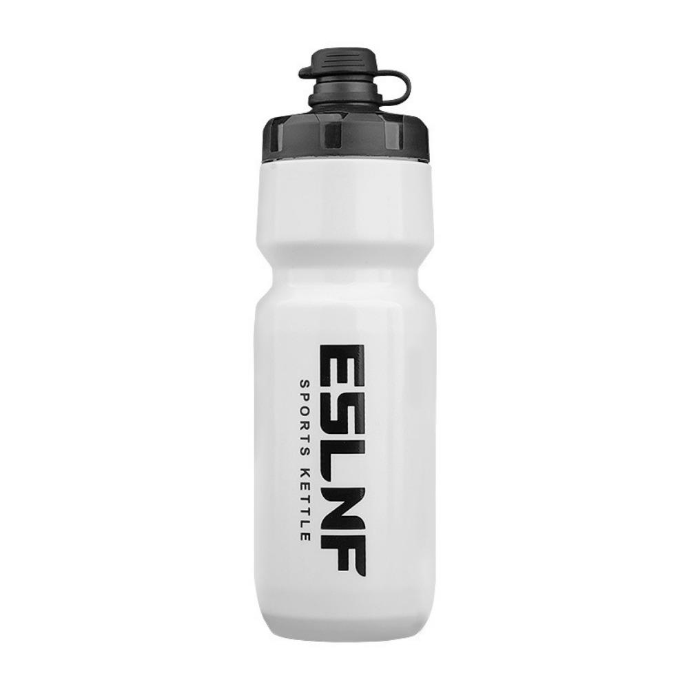 Large Capacity Bicycle Riding Water Bottle Portable Bicycle Squeezer Water Cup  Running