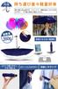7 New Edition Durable 10 Folding Umbrella Encologi Folding Umbrella Folding Umbrella Durable Lightweight Large 260g Ultra Light Manual Folding