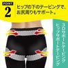 MediQttO Leggings Modellanti Pelvici 3D Supporto Taglia M, Confezione da 2,