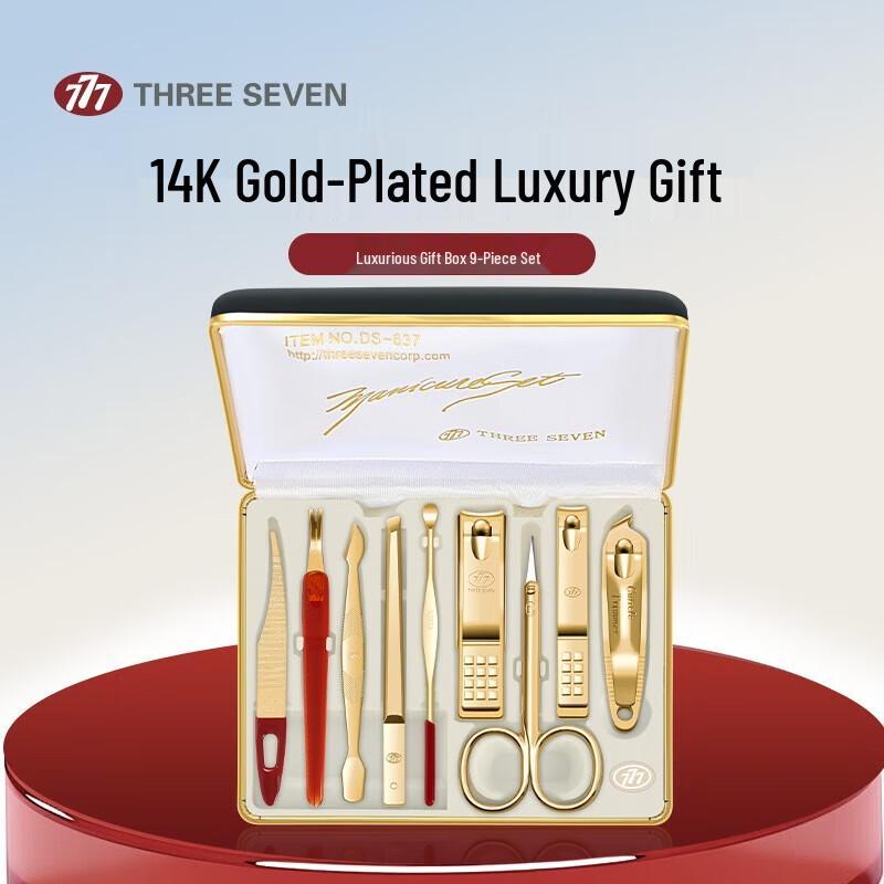 777 Imported Nail Clipper Set