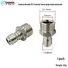 High-Pressure Car Wash Foam Gun Nozzle with 1/4 Quick Connect Adapter