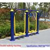 Chiqianli Outdoor Dual Stepper Machine