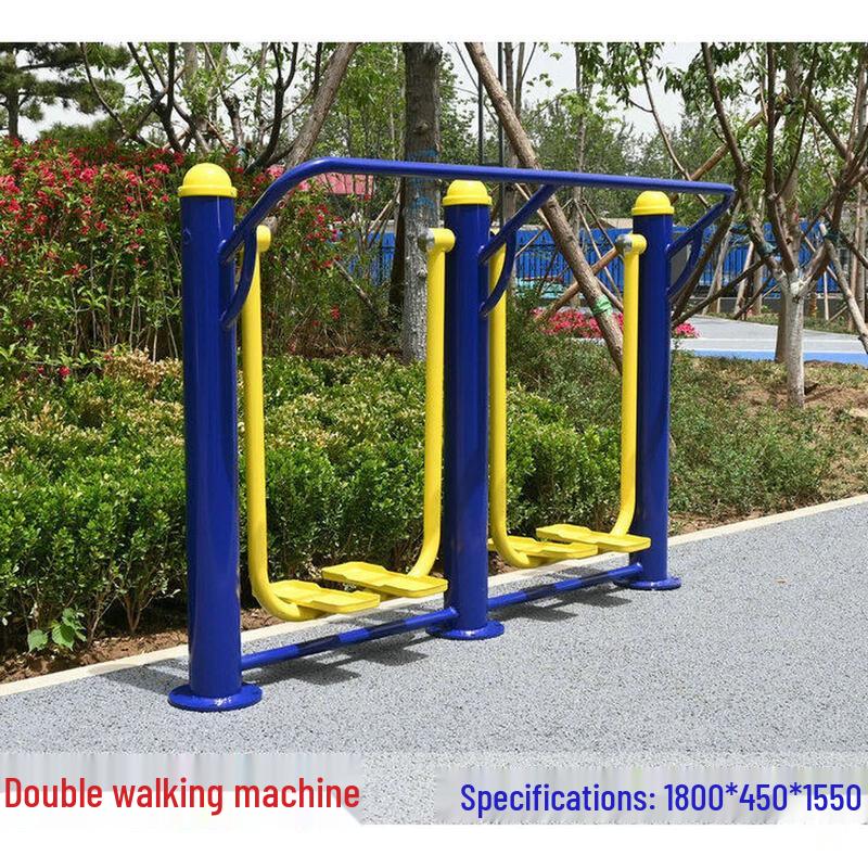 Chiqianli Outdoor Dual Stepper Machine