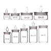 Bingyu High-Form Lab Glass Weighing Bottle