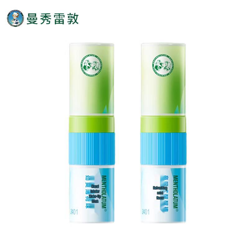 Mentholatum Dual-Use Nasal Inhaler & Refreshing Stick