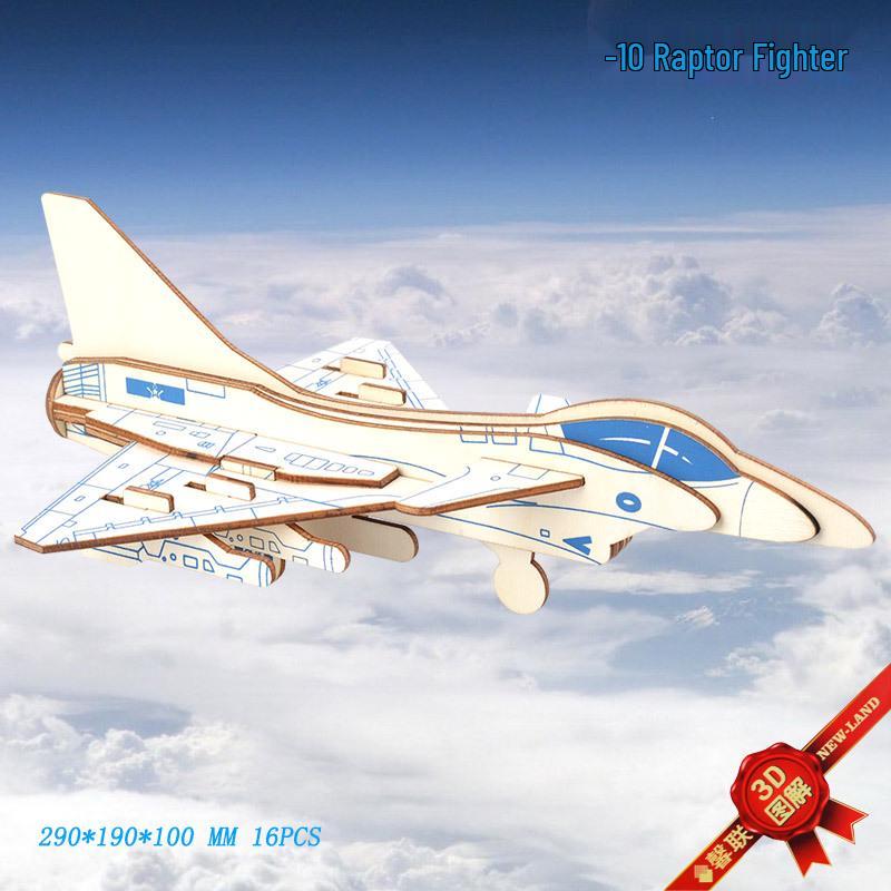3D Wooden DIY Unmanned Recon Aircraft Model Puzzle - Educational Assembly Toy for Kids