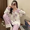 Spring and Autumn New High-end Imitation Cotton Pajamas Women's Summer Long-sleeved Trousers Set Women's Loose Large-size Loungewear