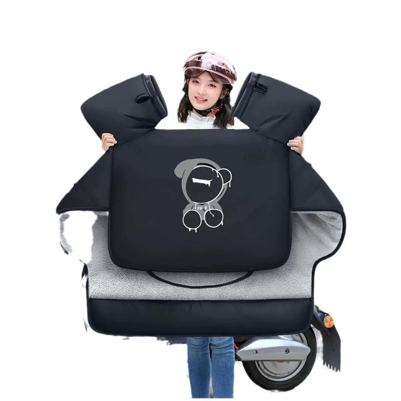 Electric Scooter Winter Plush Windproof Cover
