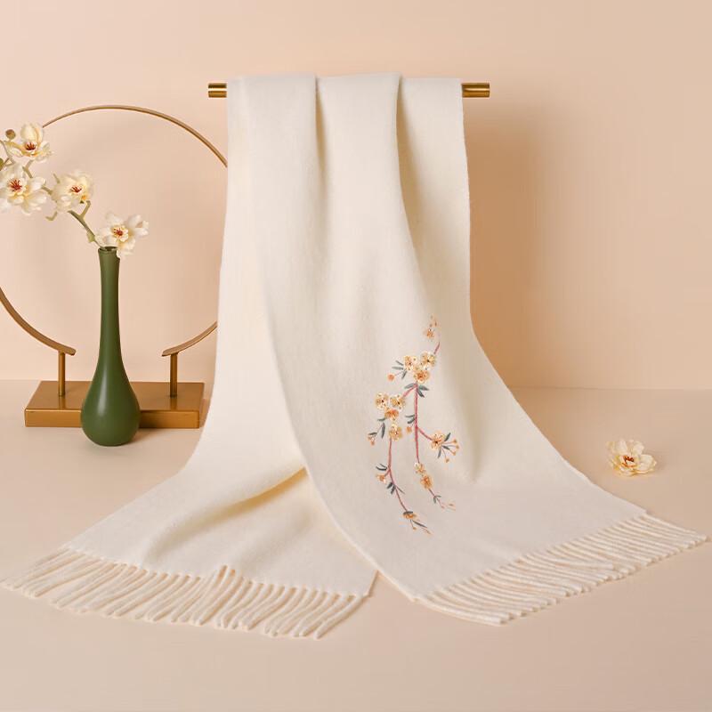 Hang Silu Women's Pure Wool Embroidered Scarf