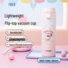Tiger Sanrio Hello Kitty 480ml Stainless Steel Insulated Flip-Top Mug