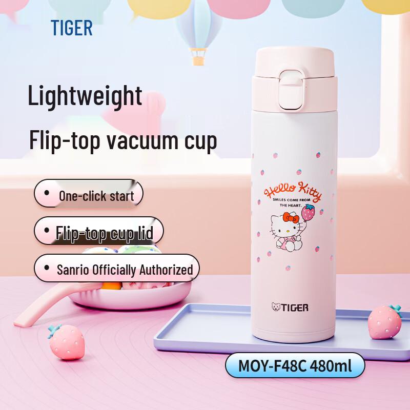 Tiger Sanrio Hello Kitty 480ml Stainless Steel Insulated Flip-Top Mug