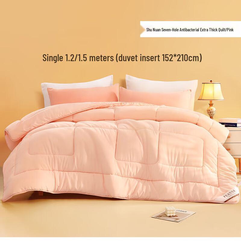 Fuanna Seven-Hole Fiber Extra Thick Winter Quilt 152x210cm