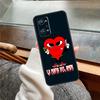 Love Mafia Case For Realme 15 Pro 11 12 13 14 Pro Plus C65 C67 C61 C53 C55 C51 C25 C63 C71 C75 GT6 GT7