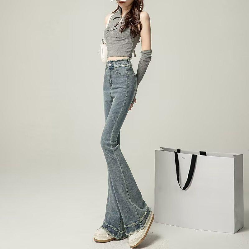 Women's 2025 High-Waisted Micro-Flare Jeans - New Spring & Autumn Petite Slimming Horseshoe Style