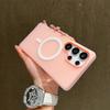 Candy Color Matte Jelly Magnetic Phone Case for Samsung Galaxy S24 S23 S25 Edge Ultra Plus S25FE S24FE A17 A07 For Magsafe Cover