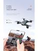 S6 Cross-border Folding Drone with 8K Dual Camera, Intelligent Obstacle Avoidance, and Remote Control for Aerial Photography