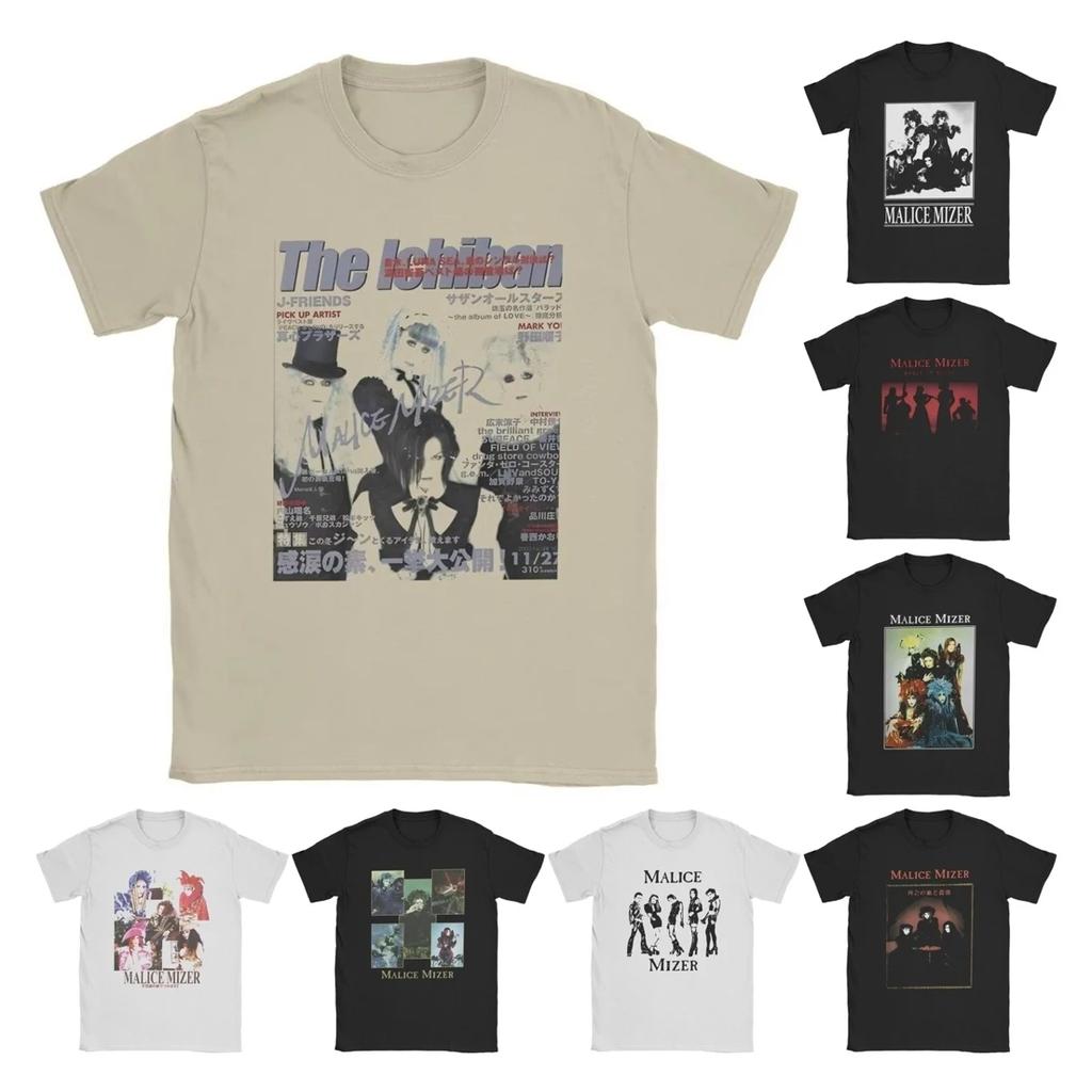 ZX TEE Malice Mizer Trička zpěváka kapely Vintage trička Kulatý výstřih Rocková trička Krátký rukáv zboží