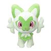 Pokemon Center Original Plush Toy Nyaoha 201720 (HWD Cm)