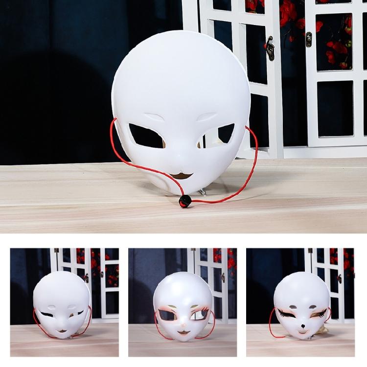 Masquerade Mask Halloween Cosplay Mask Masquerade Full Face Mask