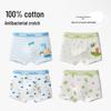 Boys' Pure Cotton Boxer Briefs, Ages 6-12, Comfortable Fit, No Pinching
