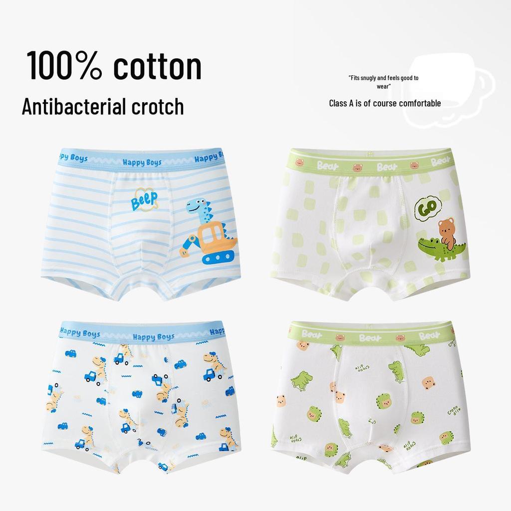 Boys' Pure Cotton Boxer Briefs, Ages 6-12, Comfortable Fit, No Pinching