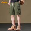 JEEP Men's Ice Silk Cargo Shorts