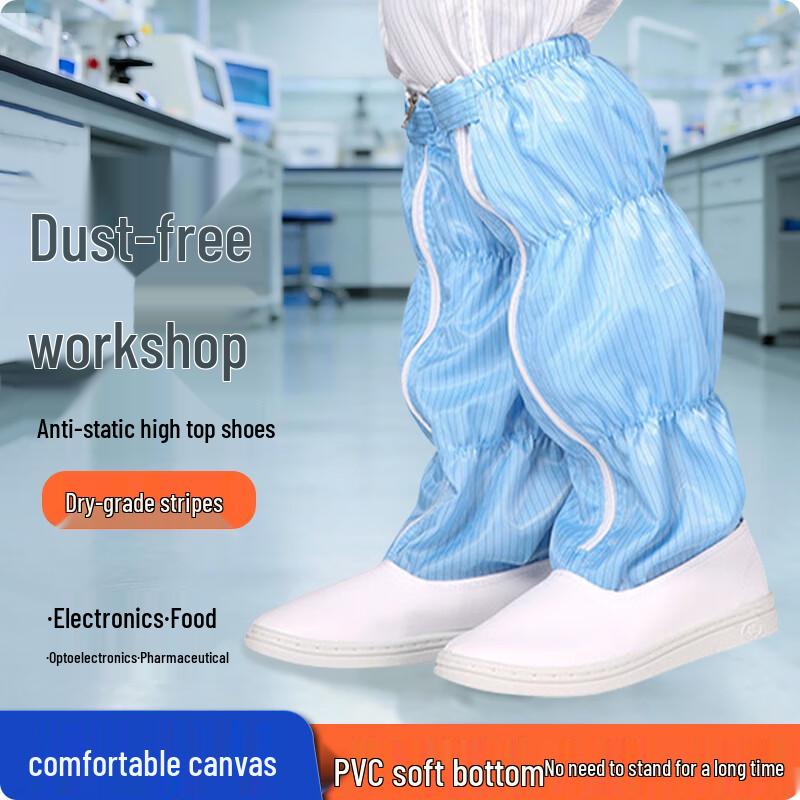 

Anti-static High-Top Work Boots 38