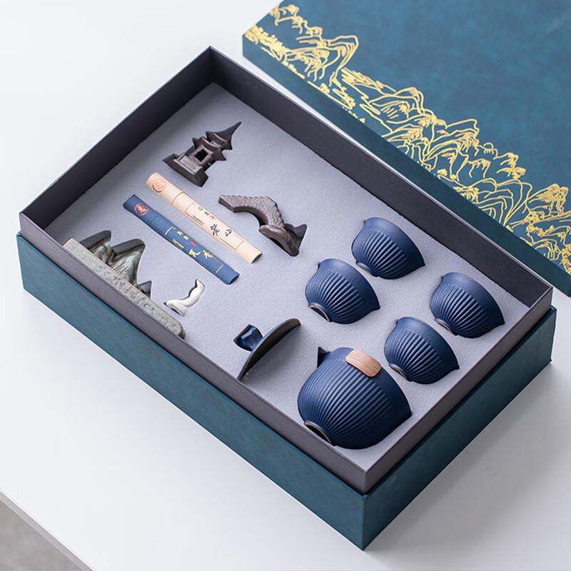 Chinese Ceramic Tea Set Gift Box