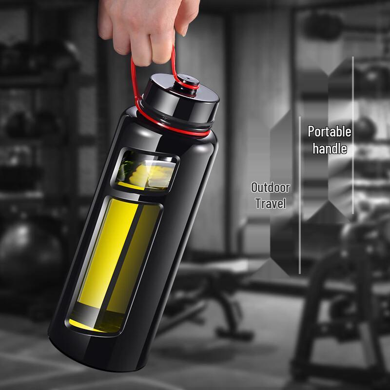 ShuFu Portable Heat-Resistant Glass Water Bottle with Infuser