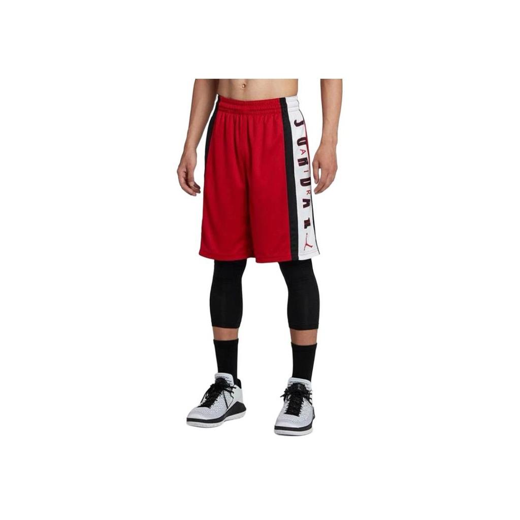 Jordan Short de basket-ball à cordon de serrage avec imprimé de lettres color block pour hommes Rouge 924567-688