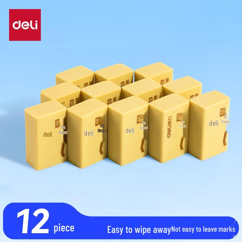 Deli 4B Eraser Set